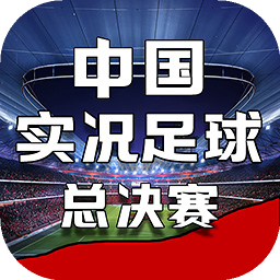 澳门正版资料大全网站