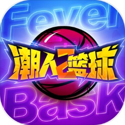 澳门跑狗
