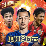 金年会网页版在线登录入口下载