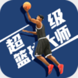 933体育官网