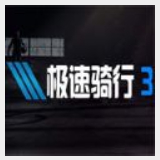 bc体育手机版下载