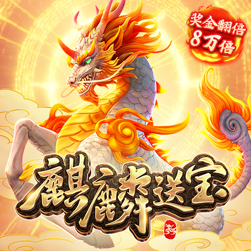 大发凤凰vip彩票