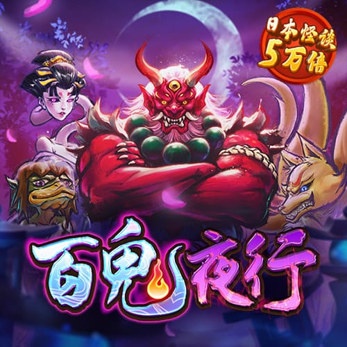 新版UED官网登录