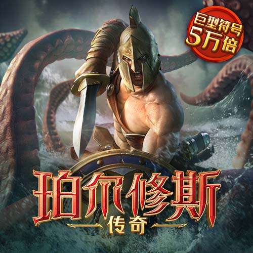 pp电子游戏试玩平台官网