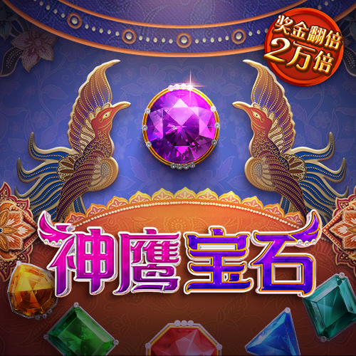 Ag体育官网