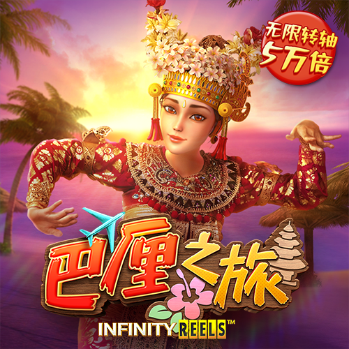 幸运彩票手机版安卓版