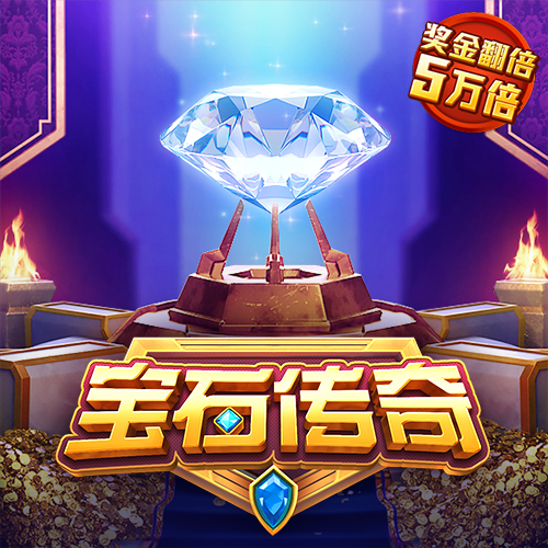 88体育官网版app特色