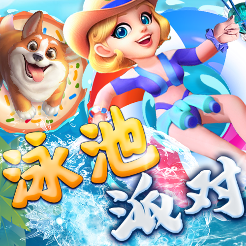 艾尚体育官方网站入口下载