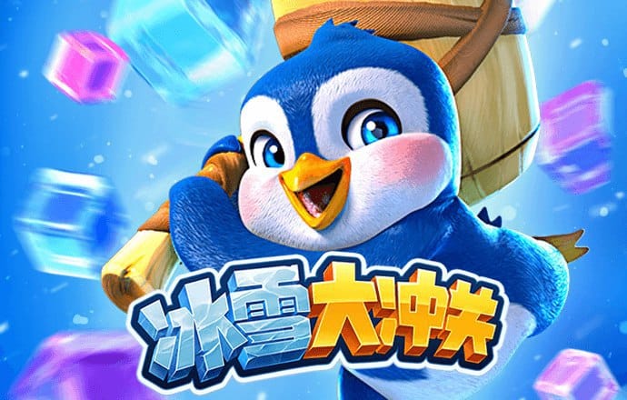 巩恒贝