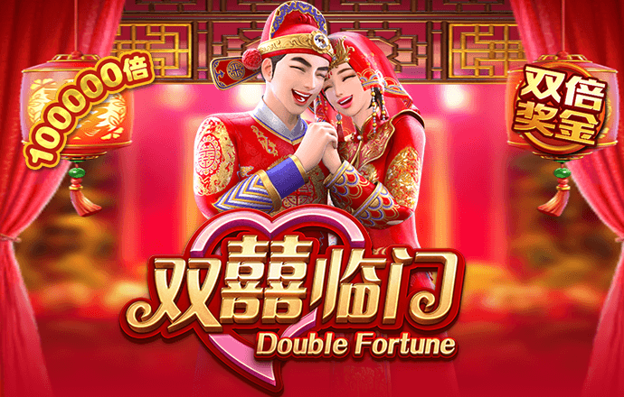 乐宝体育官网入口下载