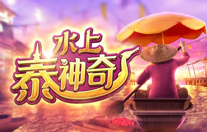 4949管家婆