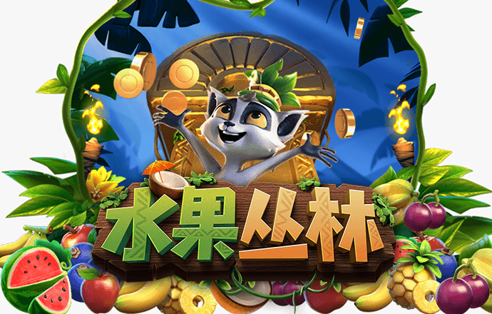 皇冠体彩平台app