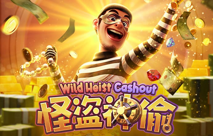 9UU有你有我足矣