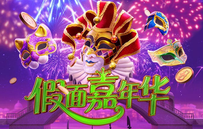 云顶集团3118acm