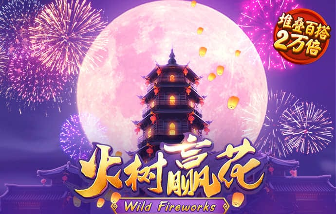 c7c7.cpp官方版手机下载