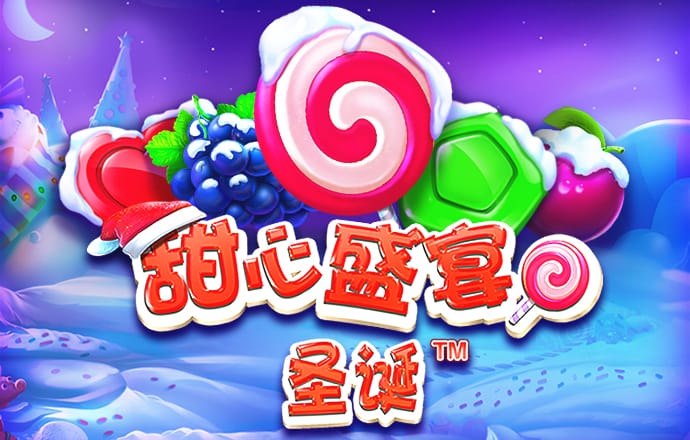 c7娱乐大舞台