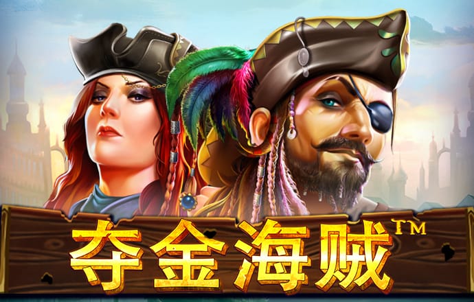 非凡体育app官网入口下载