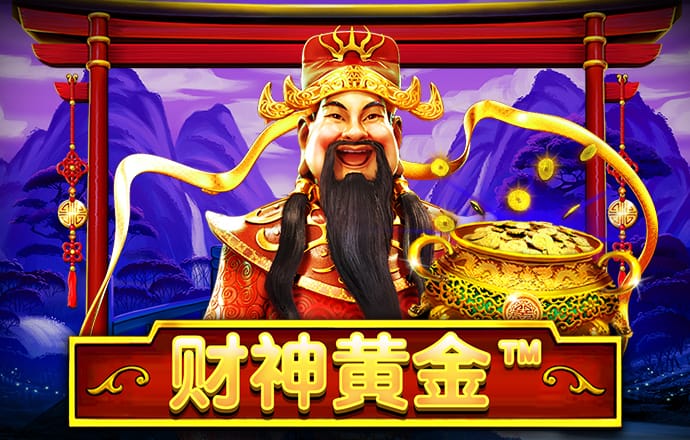 355彩票官网平台
