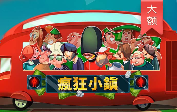 JN体育app下载