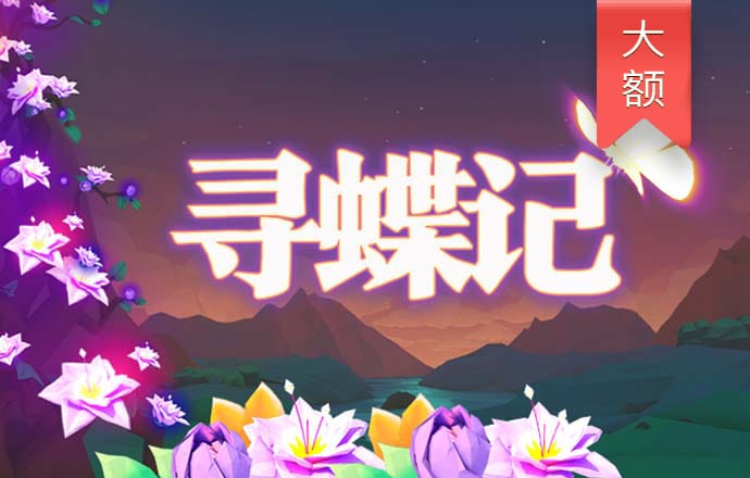 升博体育平台官网