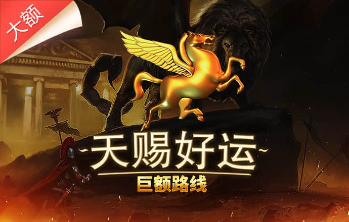 pg模拟器