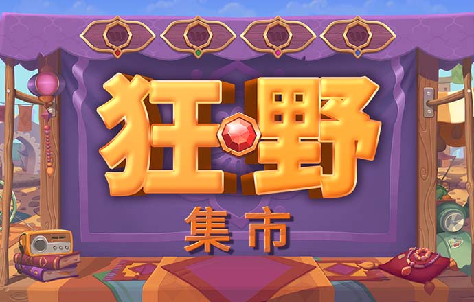 haha体育官网入口