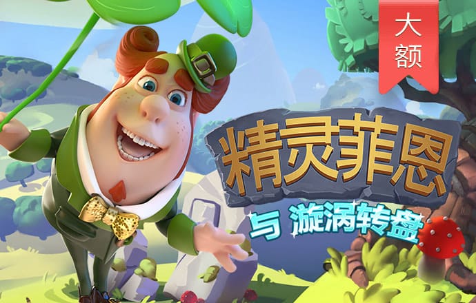 金宝搏体育app官网