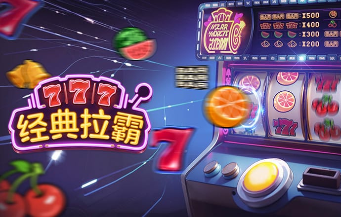 澳门买马资料网站www