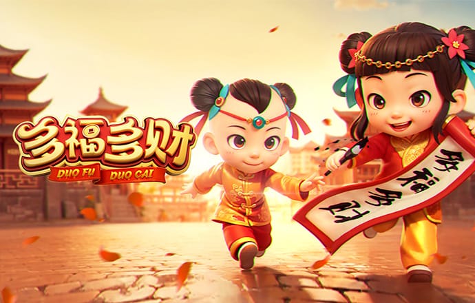 彩虹多多彩票官网下载
