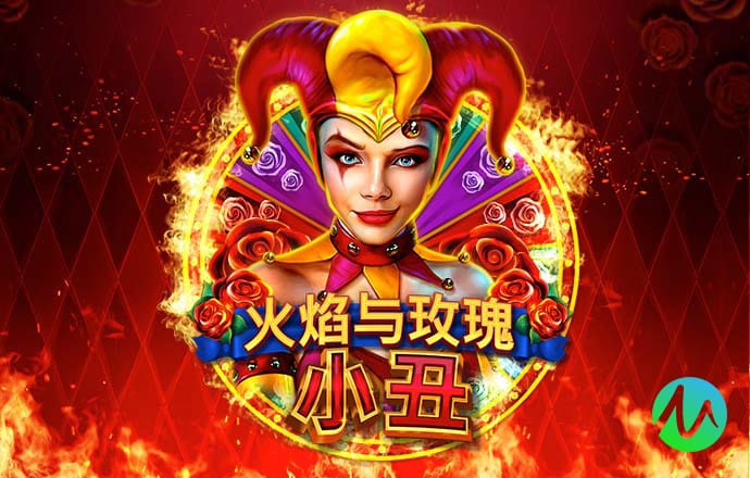 火博体育平台下载官网