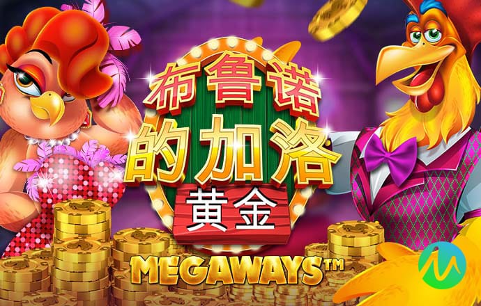 海外华人永久的皇冠地址