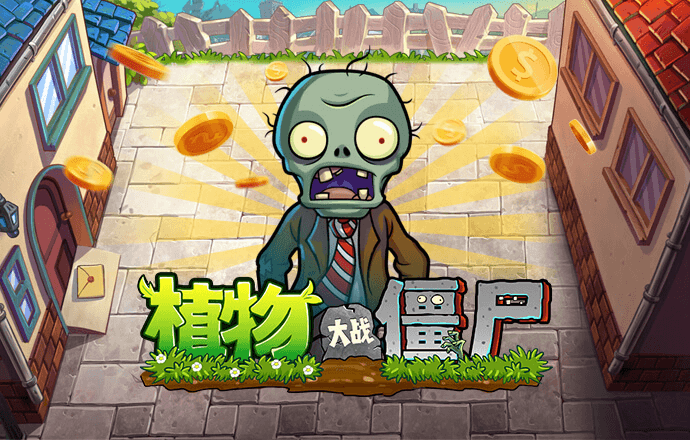 华体育APP下载