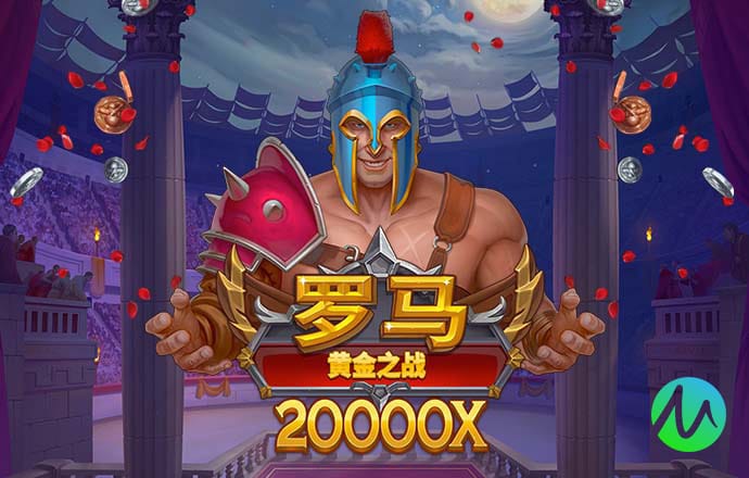 bb电子哪个游戏好赢钱