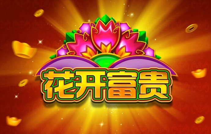 so米体育app下载