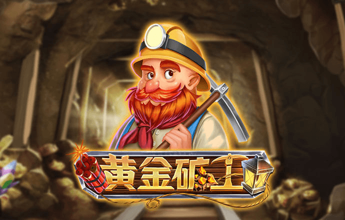 新爱体育