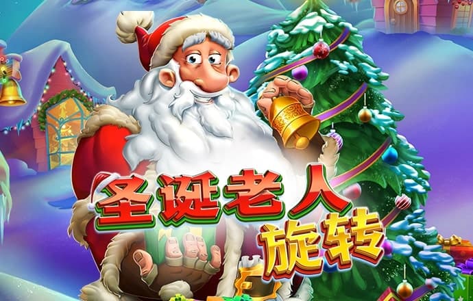 威斯尼斯wns88888