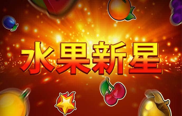 万博全站ManBetX官网