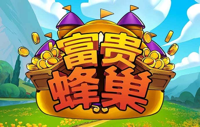 cq9电子游戏竞技平台