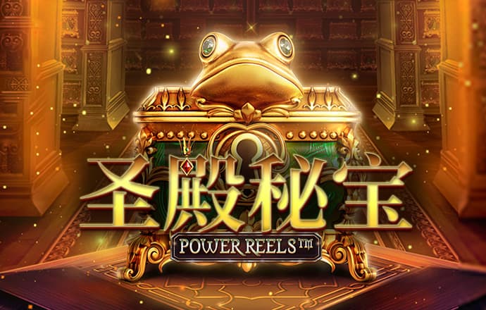 8590am海洋之神官网