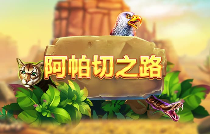 华体体育app下载官网