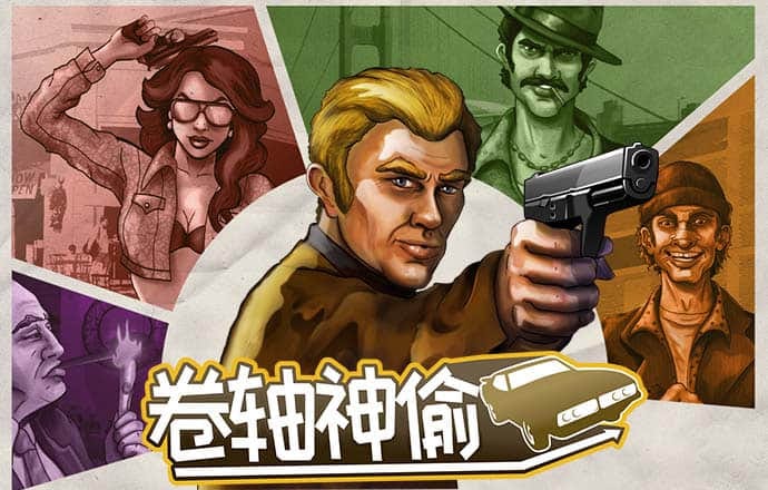YY易游体育网址