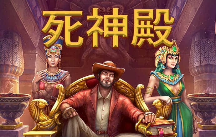 博尊体育平台电子游戏