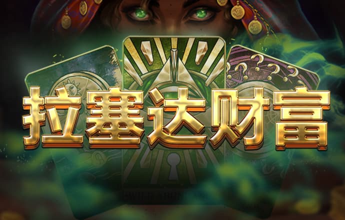 澳门威尼斯人下载