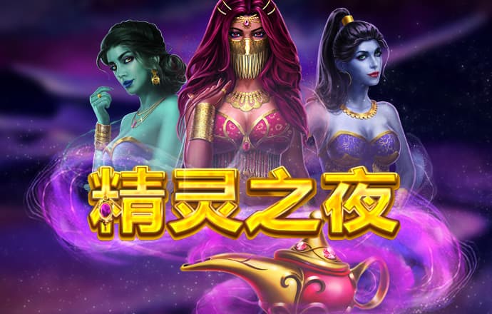 8868体育app软件下载