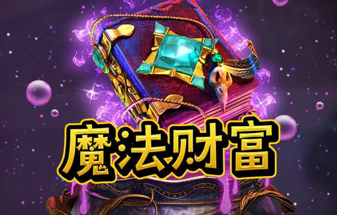 半岛App下载官方网站
