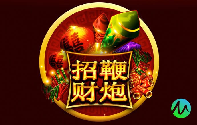 金年会app登录