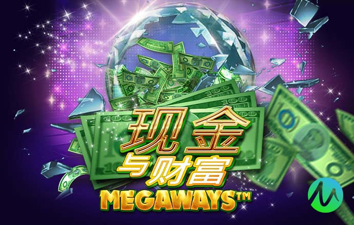 江南体彩app手机版