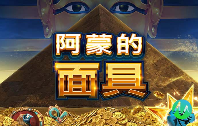 云博平台app