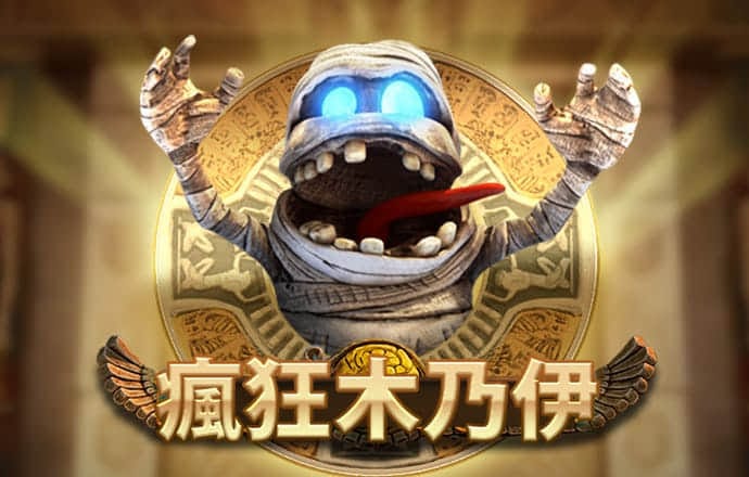 威尼斯娱乐官方