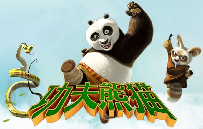 8188cc威尼斯下载